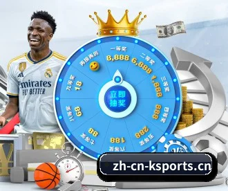 k体育 APP 深度功能 - KSports