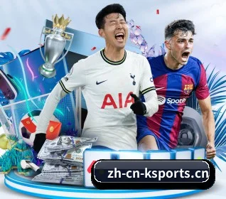 国际化进程(KSports)